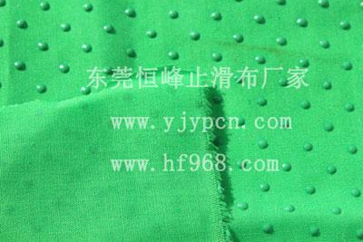 纺织皮革 其他纺织品 其他类型纺织品 恒峰鱼酷产品实景图